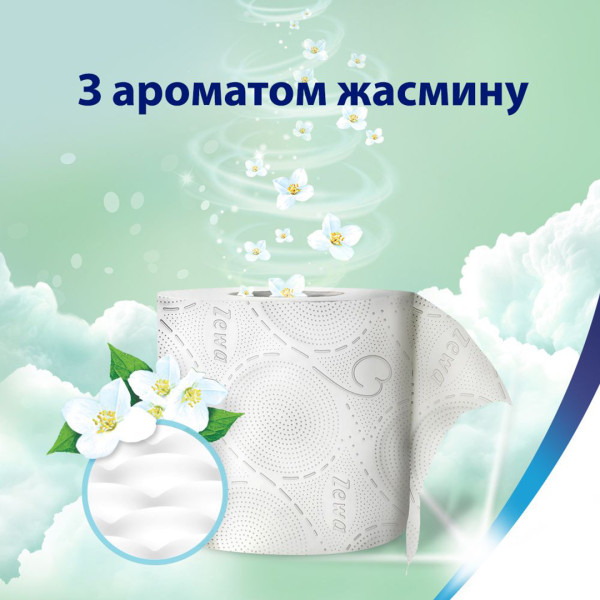 Фото - Туалетная бумага Zewa Deluxe Жасмин (белый) 16 шт. (7322540254259)