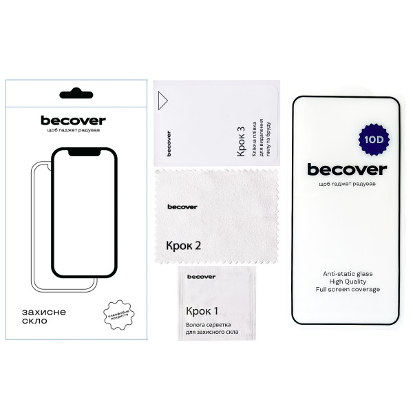 Фото - Захисне скло для смартфону BeCover for Poco F7 Pro / F7 Ultra 10D Black (713433)