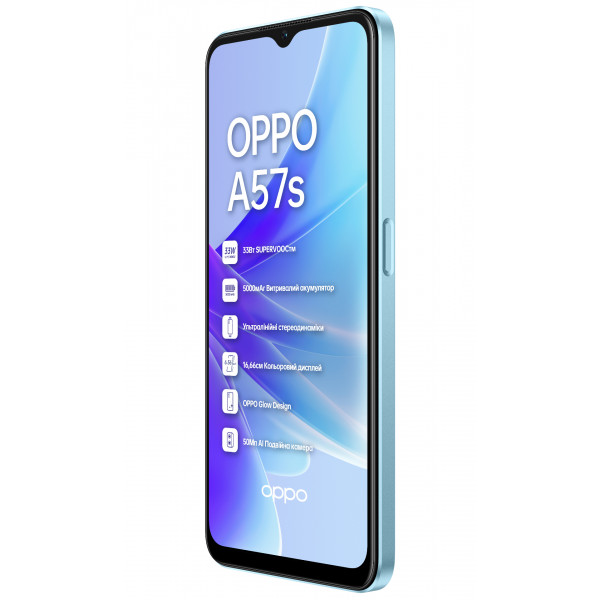 Фото - Смартфон OPPO A57s 4/64Gb Sky Blue
