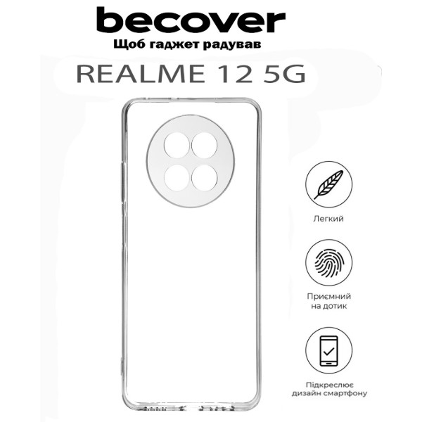Фото - Чохол для смартфону BeCover for Realme 12 5G Transparancy (711765)
