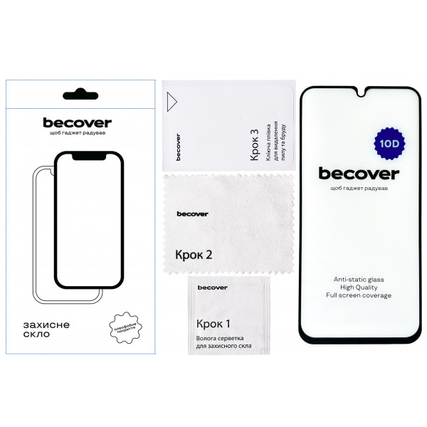 Фото - Захисне скло для смартфону BeCover Samsung Galaxy M34 5G SM-M346 10D Black (711358)