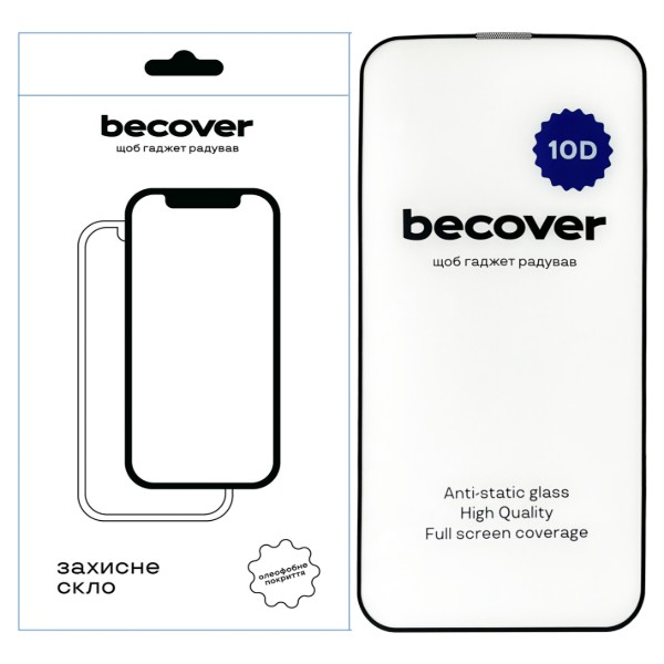 Фото - Захисне скло для смартфона BeCover for Apple iPhone 13 10D Black (711513)