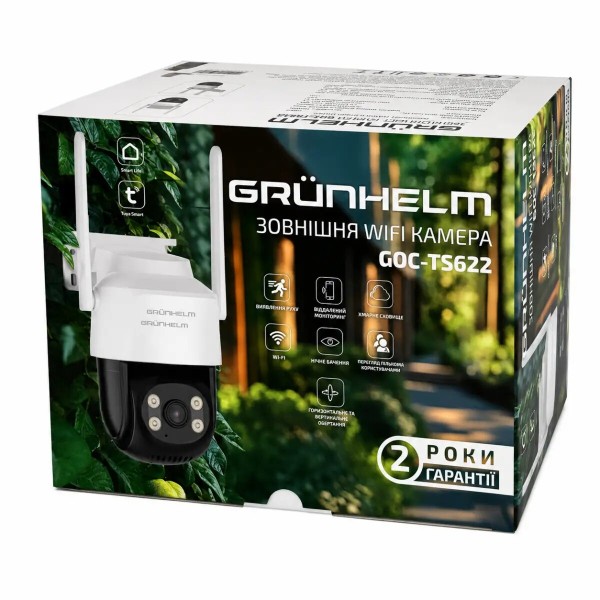 Фото - IP-камера Grunhelm GOC-TS622