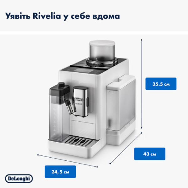 Фото - Кавомашина Delonghi EXAM 440.55 W