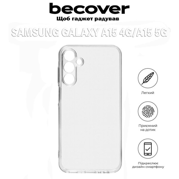 Фото - Чохол для смартфону BeCover for Samsung Galaxy A15 4G SM-A155/A15 5G SM-A156 Transparancy (710739)