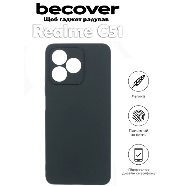 Фото - Чехол для смартфона BeCover for Realme C51 Black (710543)