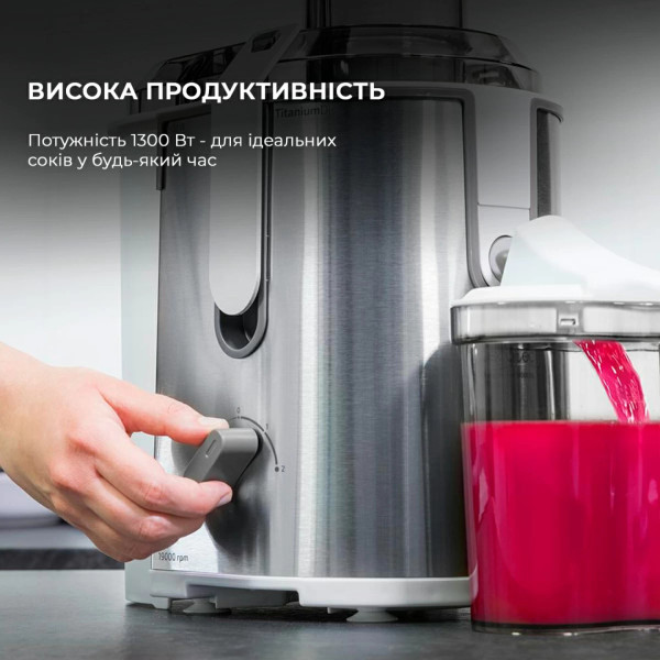 Фото - Соковитискач відцентровий Cecotec Strong Titanium 19000 XXL (CCTC-04110)