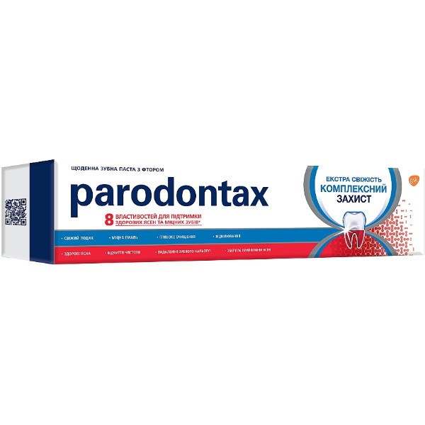 Фото - Зубная паста Parodontax Экстра свежесть 75 мл (5054563948342)