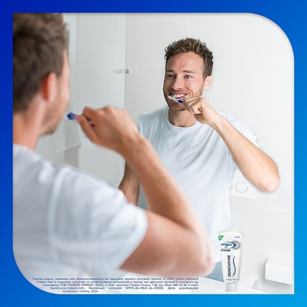 Фото - Зубная паста Sensodyne быстрое действие отбеливающая 75 мл (5054563237125)