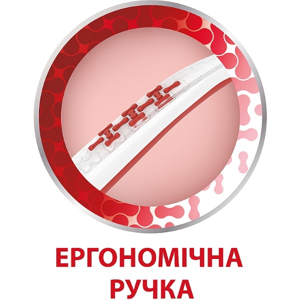 Фото - Зубная щетка Parodontax Комплексная защита мягкая (5054563233622)