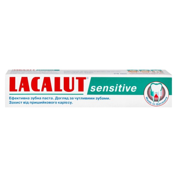Фото - Зубная паста Lacalut sensitive 75 мл (4016369696323)