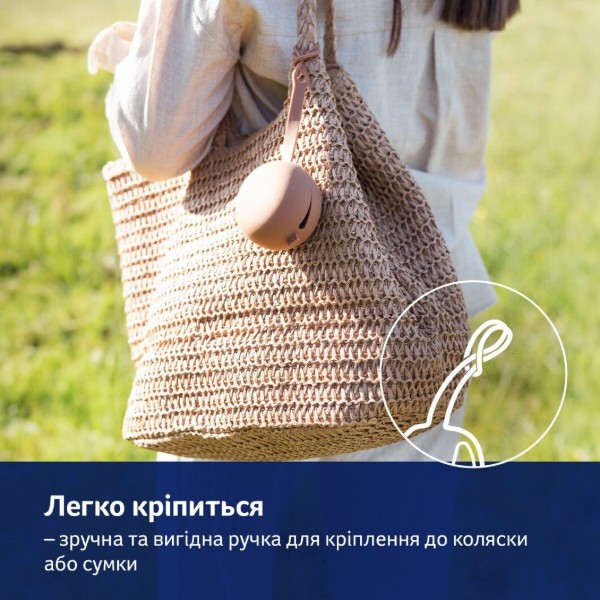 Фото - Контейнер для зберігання пустушок Lovi Granola (51/032_bro)
