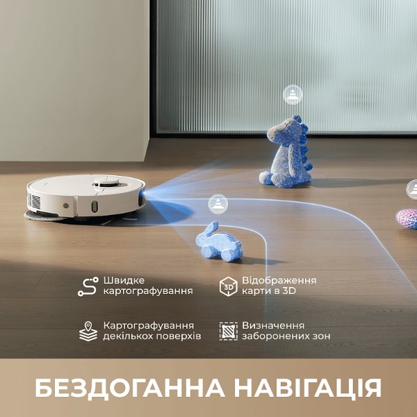 Фото - Робот-пылесос моющий Dreame Bot D30 Ultra White (RTD31TE)