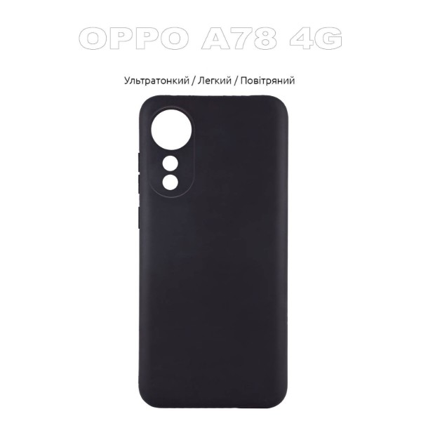 Фото - Чехол для смартфона BeCover for Oppo A78 4G Black (710106)