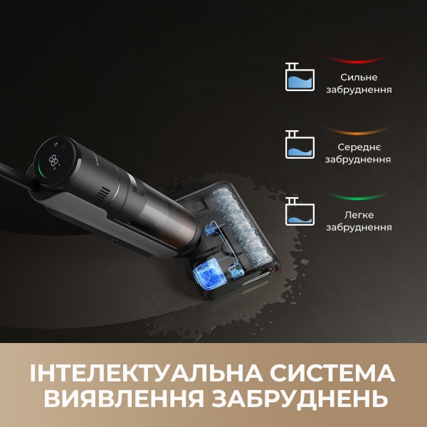Фото - Пилосос ручний миючий Dreame Wet and Dry Vacuum H15 Mix