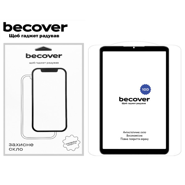 Фото - Защитное стекло для планшета BeCover 10D for Xiaomi Redmi Pad SE 8.7" Black (712126)