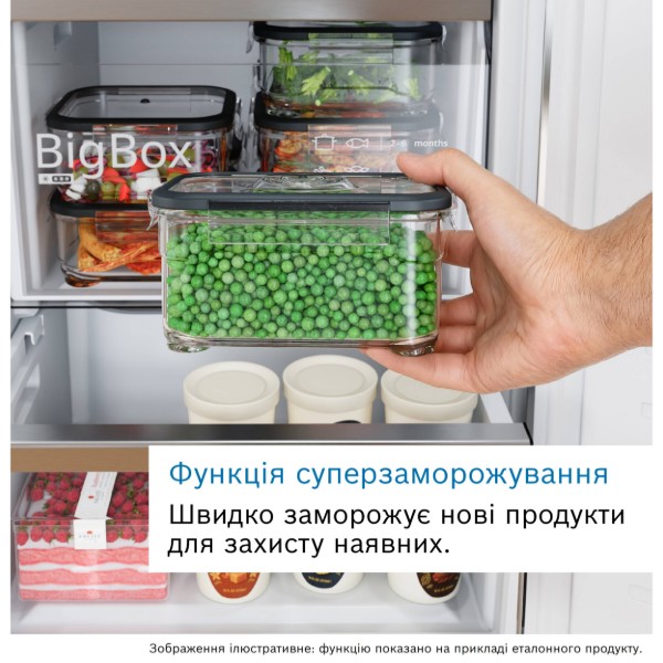 Фото - Морозильная камера Bosch GSV33VWE0N