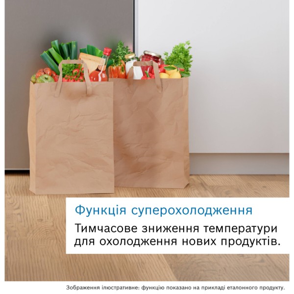 Фото - Холодильник Bosch KGN39UW316