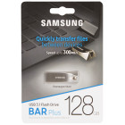 Сріблястий