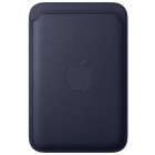 Темно-синій