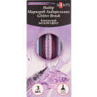 Фіолетовий