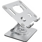 Сріблястий