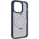 Темно-синій