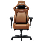 Коричневий