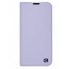 Лавандовий