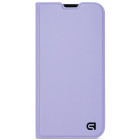 Лавандовий