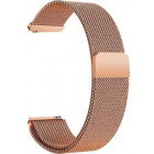 Рожеве золото