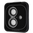 Сріблястий