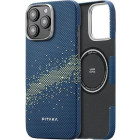 Синьо-зелений