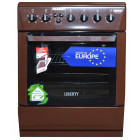 Коричневий