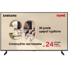 Телевізор Samsung QE50QN80FAUXUA