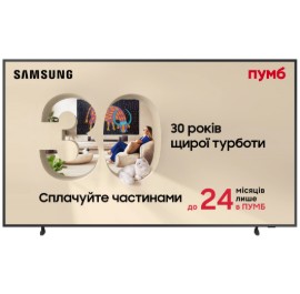 Телевізор Samsung QE55LS03FAUXUA