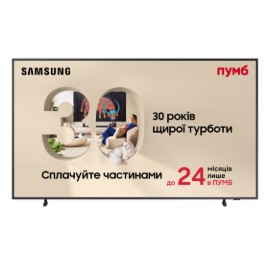 Телевізор Samsung QE65LS03FAUXUA
