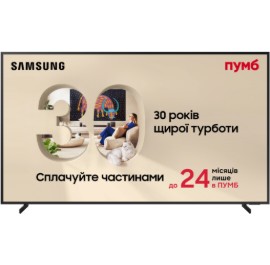 Телевізор Samsung QE65QN900FUXUA