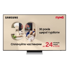 Телевізор Samsung QE77S91FAEXUA
