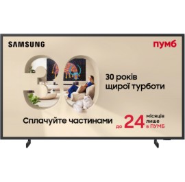 Телевизор Samsung QE43LS03HEUXUA