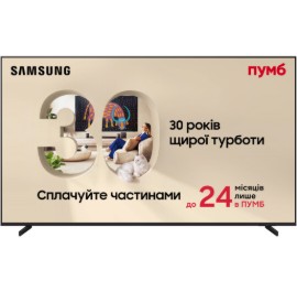 Телевізор Samsung QE55QN80HAUXUA