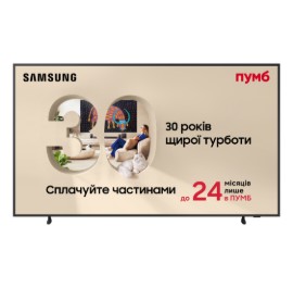 Телевізор Samsung QE65LS03HAUXUA