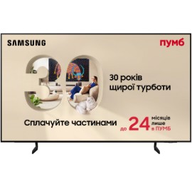 Телевизор Samsung QE55S85HAEXUA