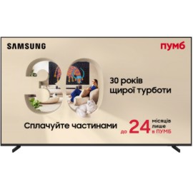 Телевізор Samsung QE65QN80HAUXUA