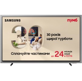 Телевізор Samsung QE77S99HXUXUA