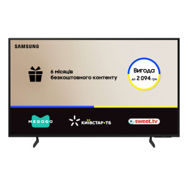 Телевізор Samsung QE43Q8FAAUXUA