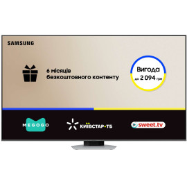 Телевізор Samsung QE75Q80DAUXUA