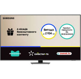 Телевізор Samsung QE75QN85DBUXUA