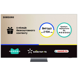 Телевізор Samsung QE65QN900DUXUA