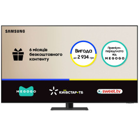 Телевізор Samsung QE65QN95DAUXUA